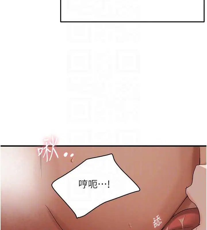 第113話