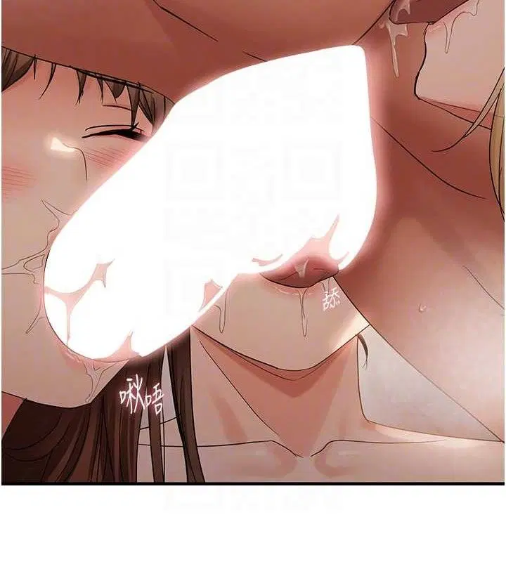 第113話
