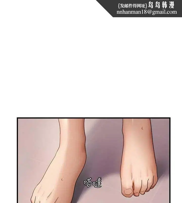 第114話