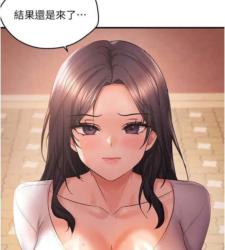 第114話