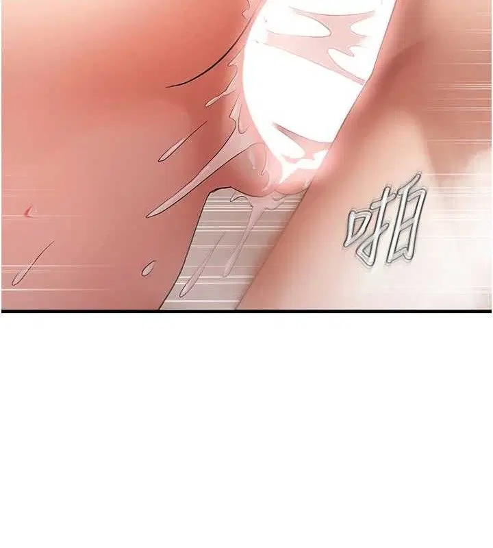 第114話