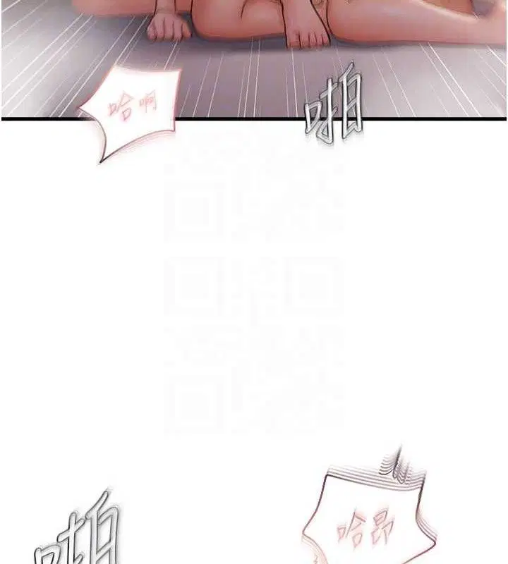 第114話