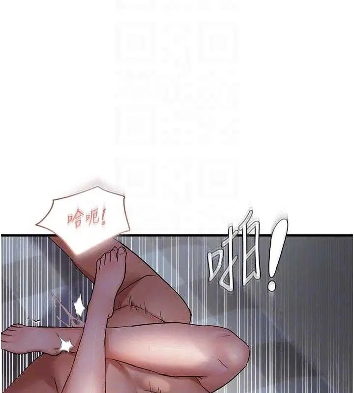 第115話