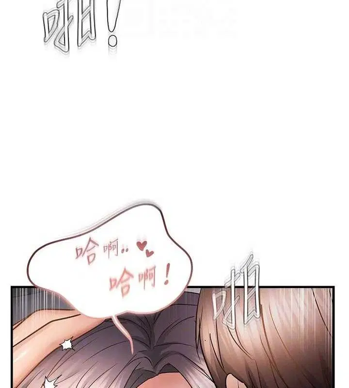 第115話