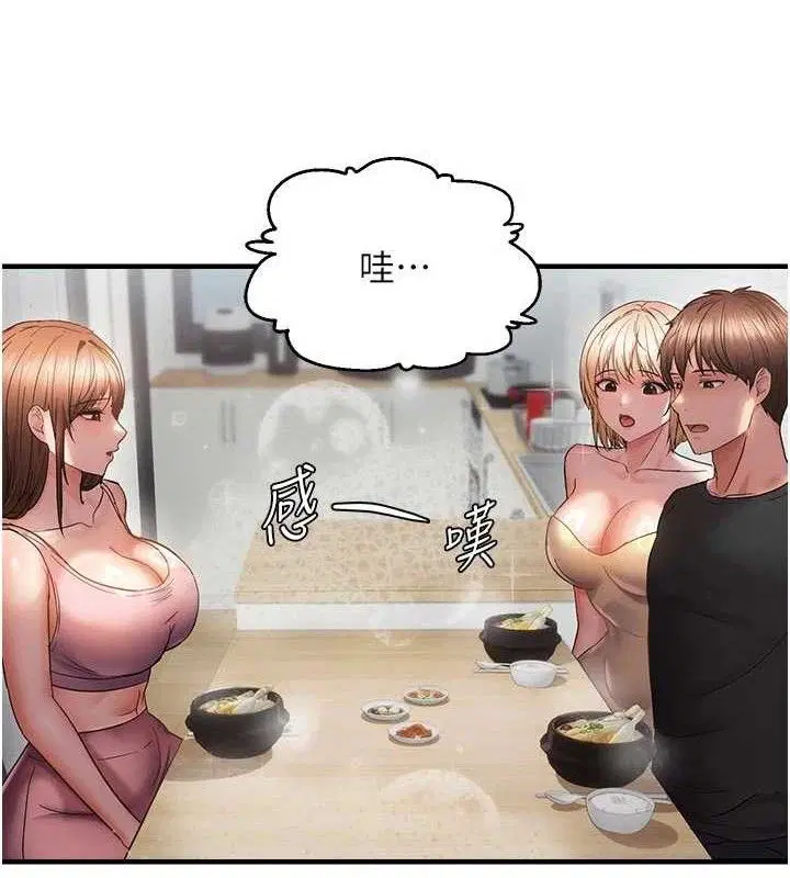 第115話