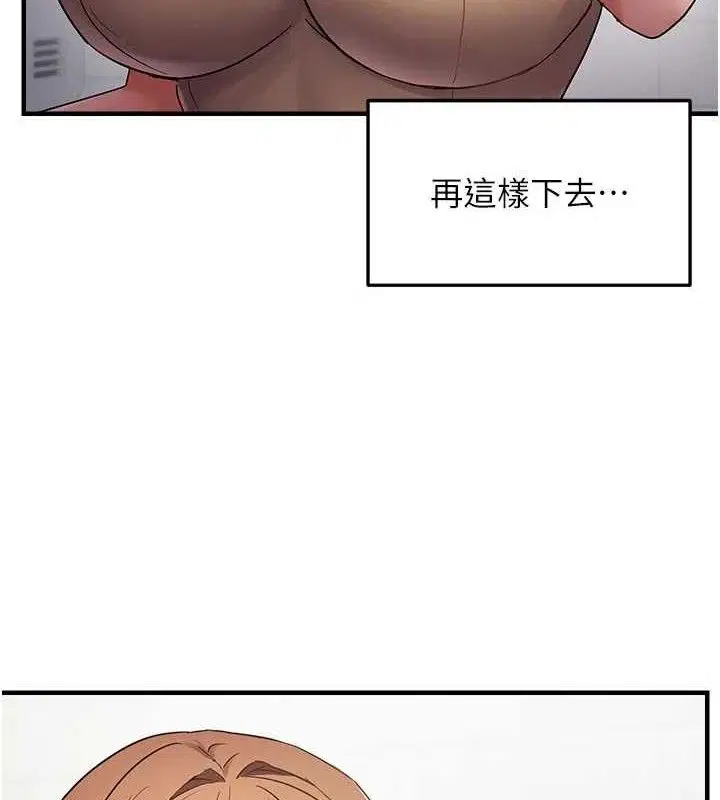 第115話