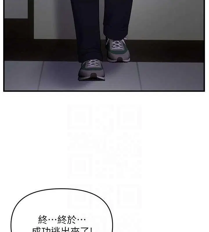 第115話