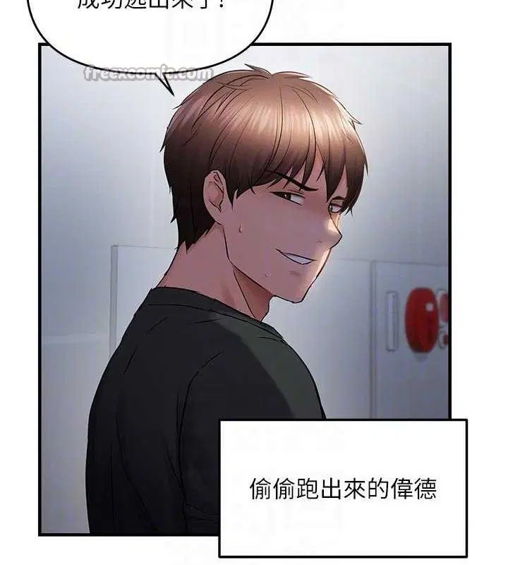 第115話