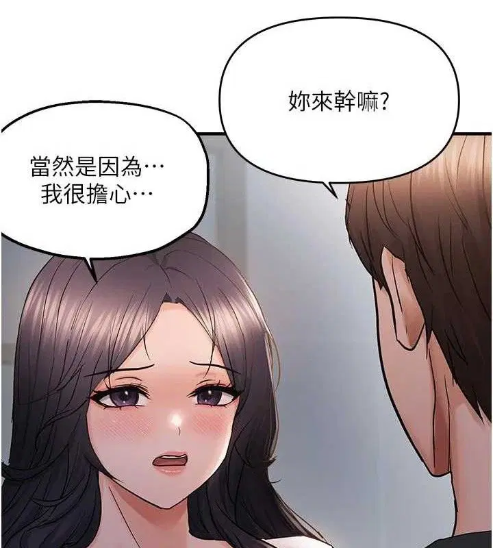 第115話