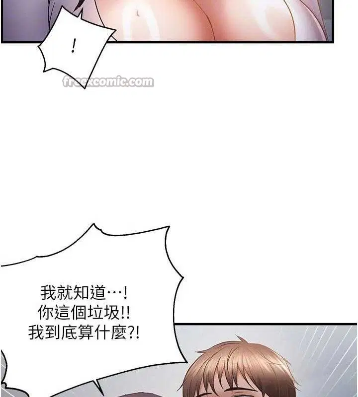 第115話