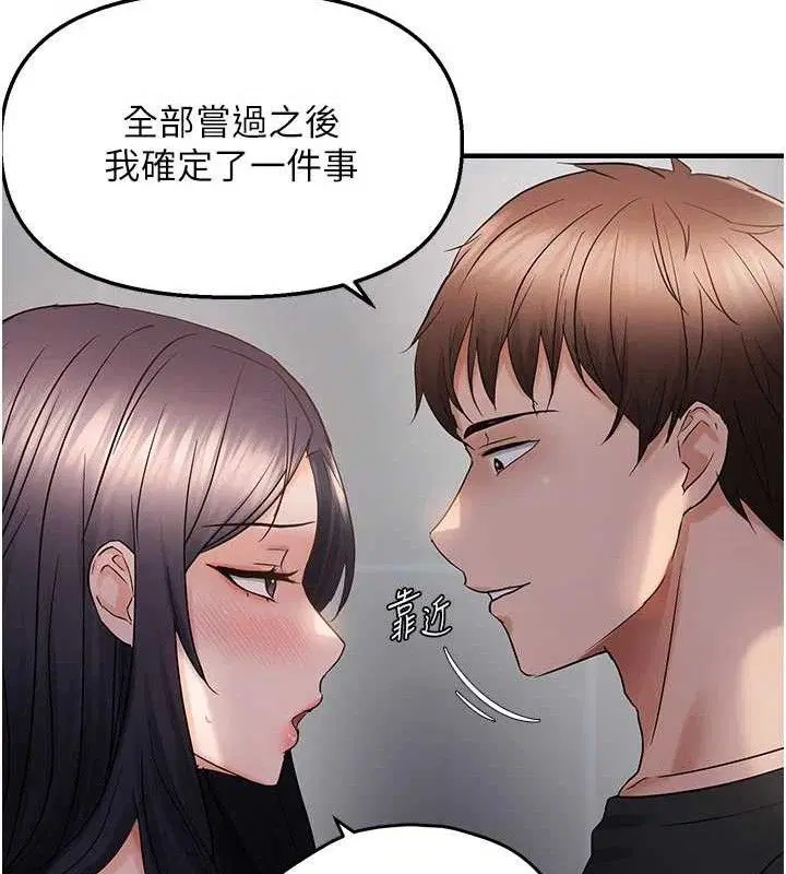 第115話