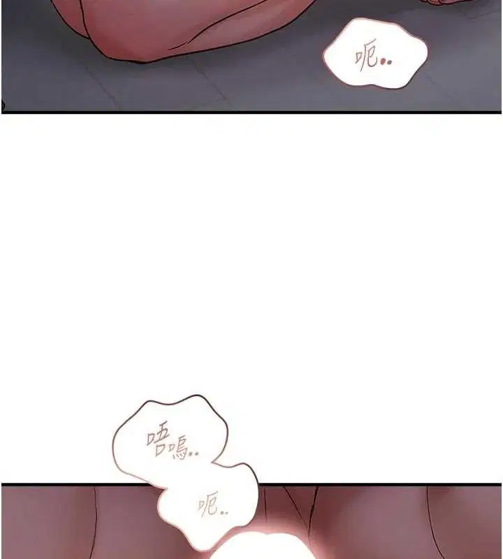 第115話