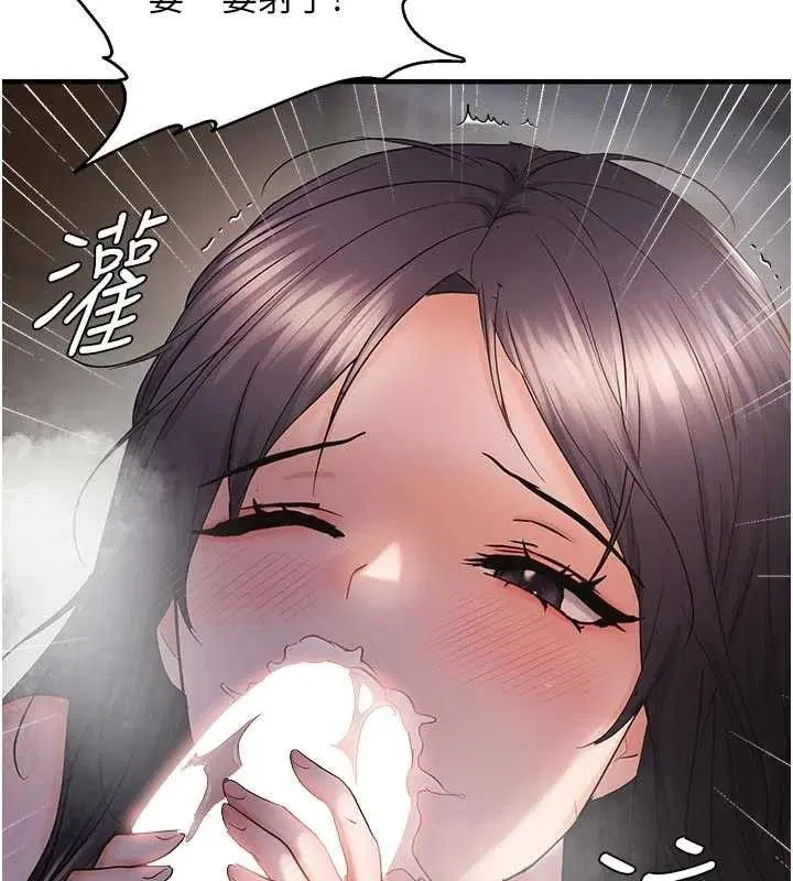第115話