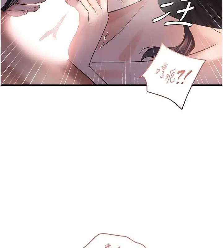 第115話