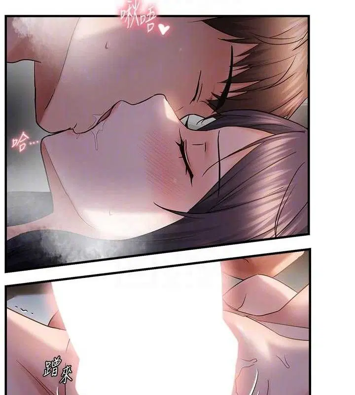 第115話