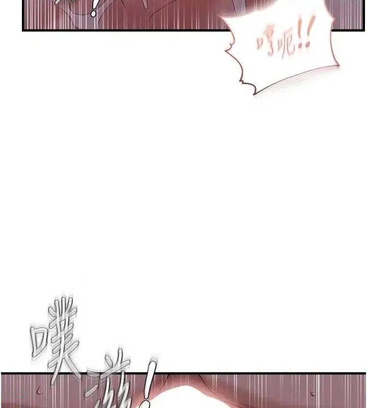 第115話