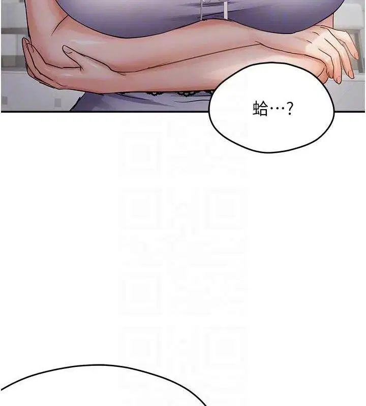 第116話