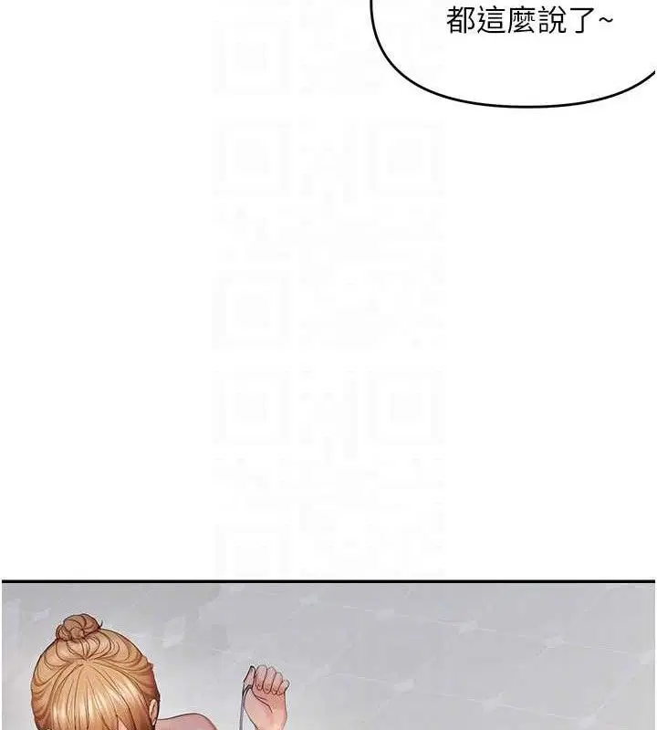 第116話