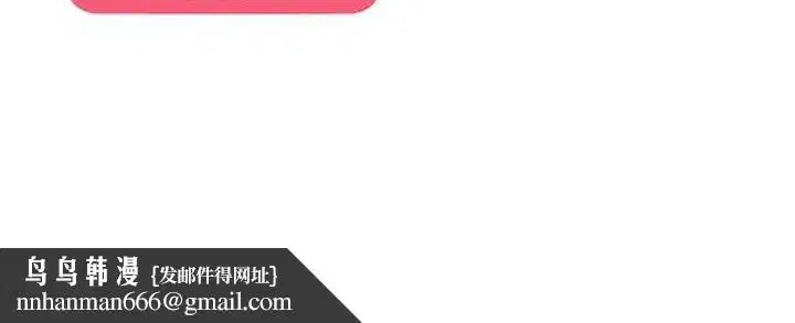 第116話