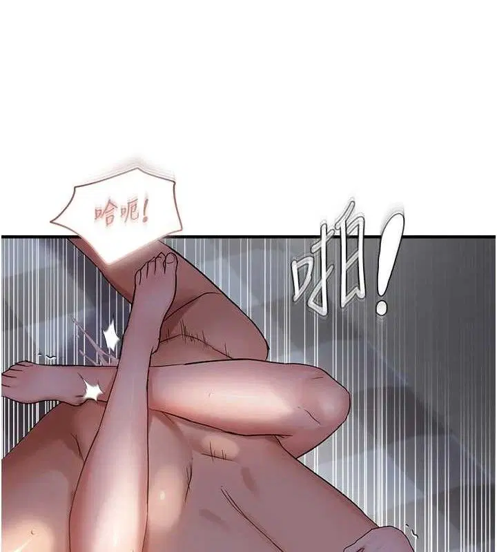 第116話