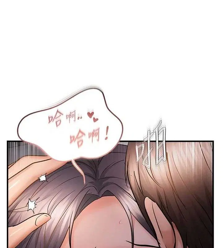 第116話