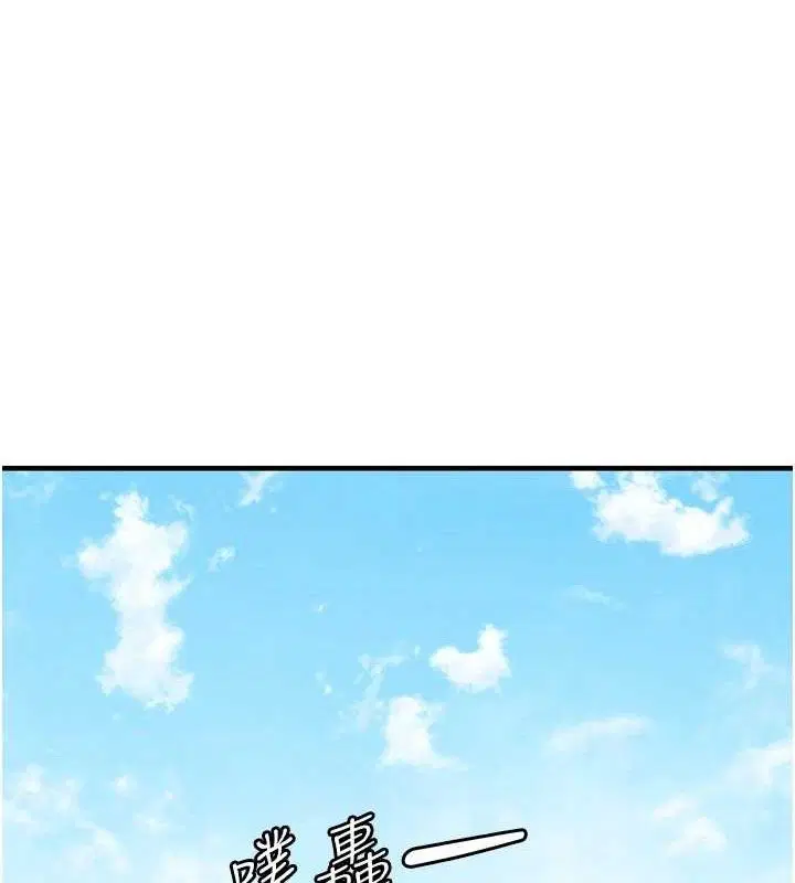 第116話
