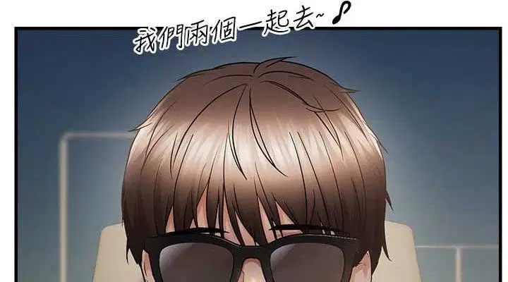 第116話