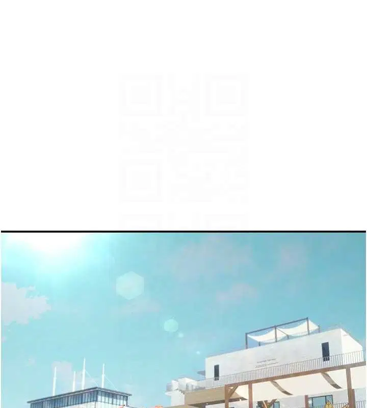 第116話