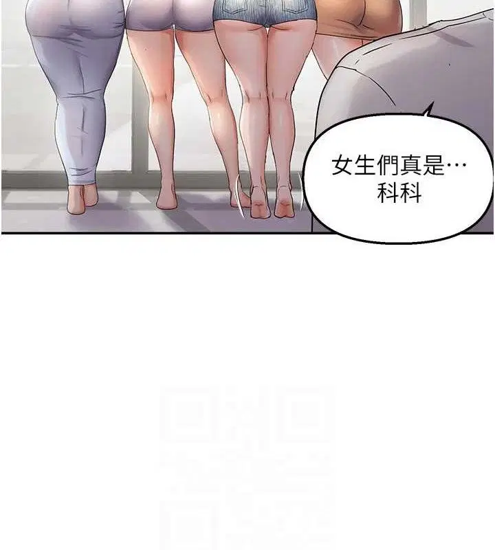 第116話