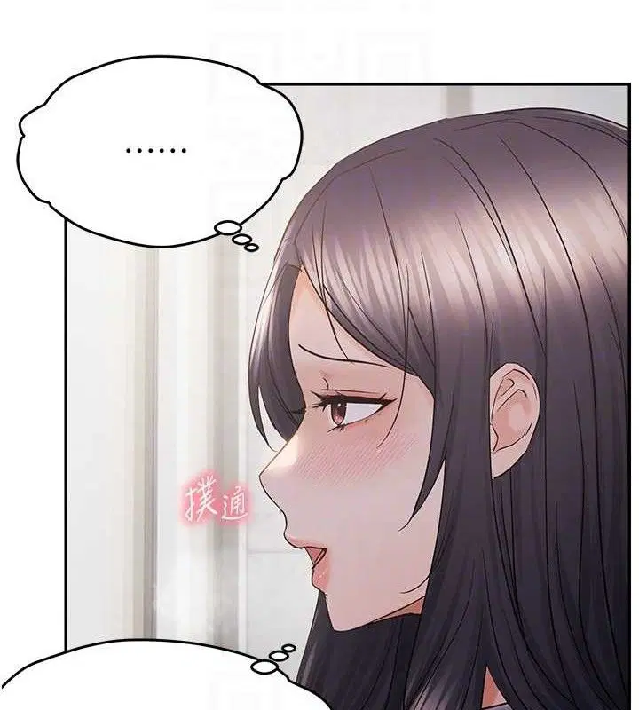 第116話