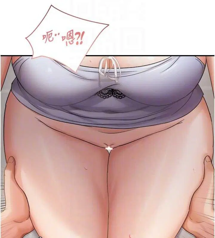 第117話