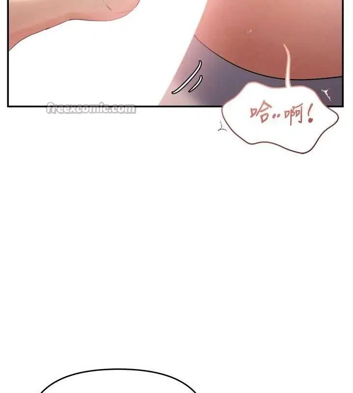 第117話