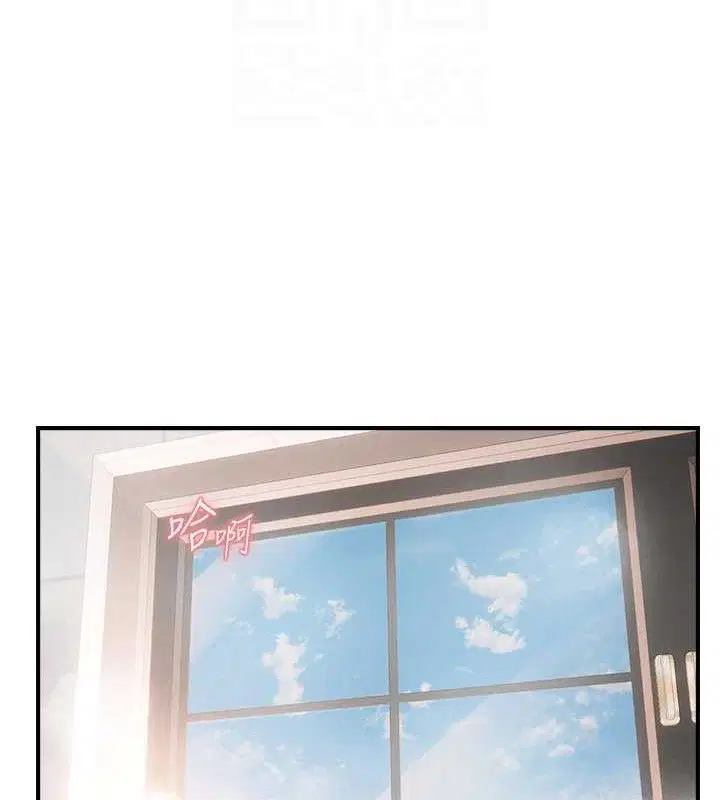 第117話