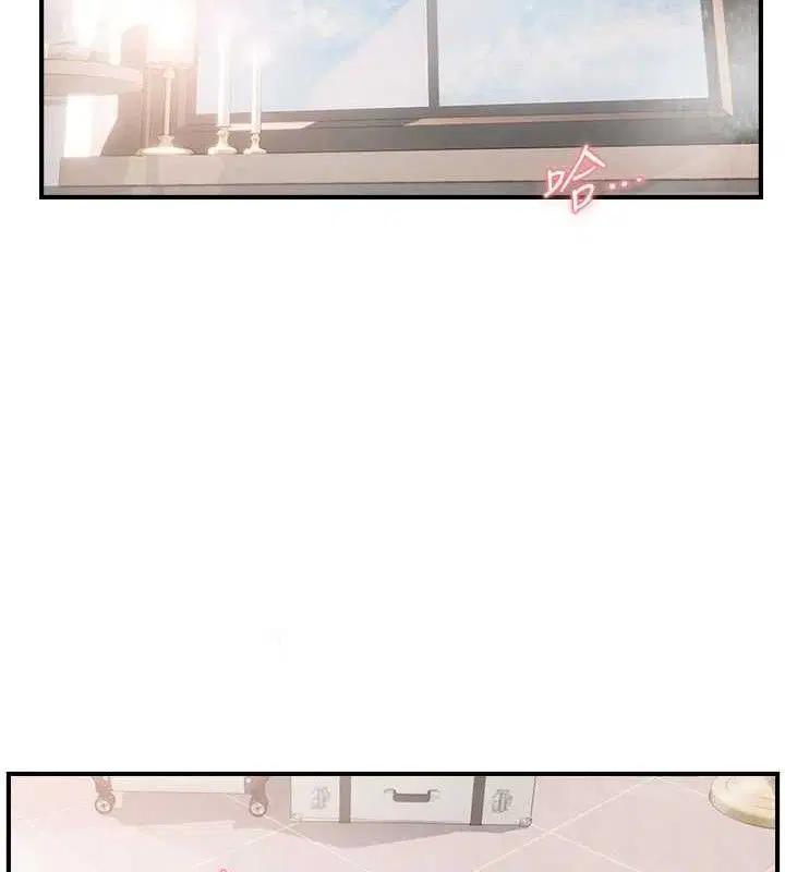 第117話