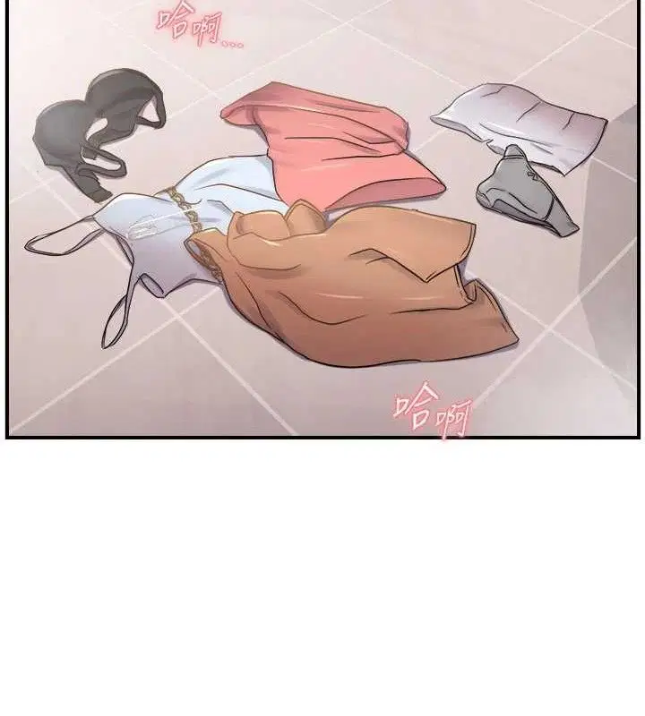 第117話