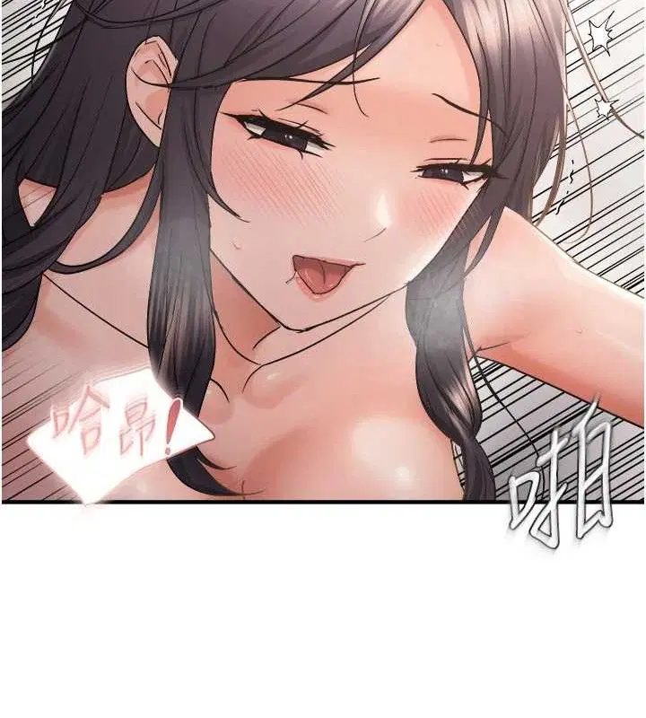 第117話