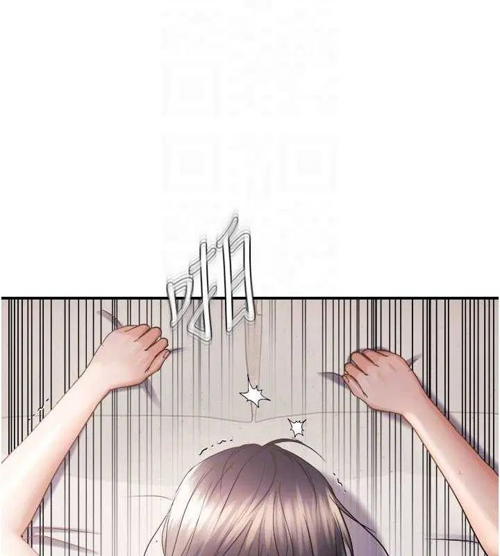 第117話
