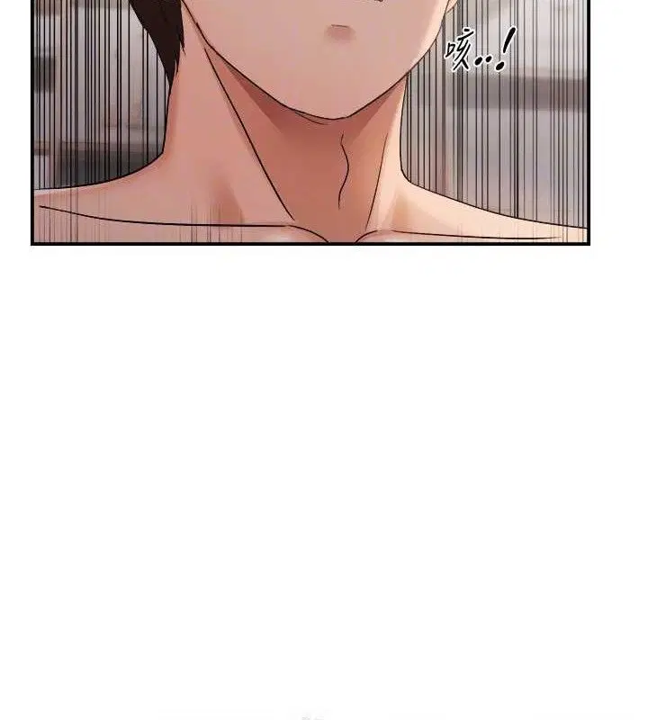 第117話