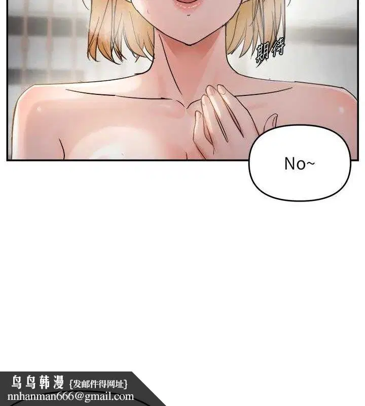 第117話