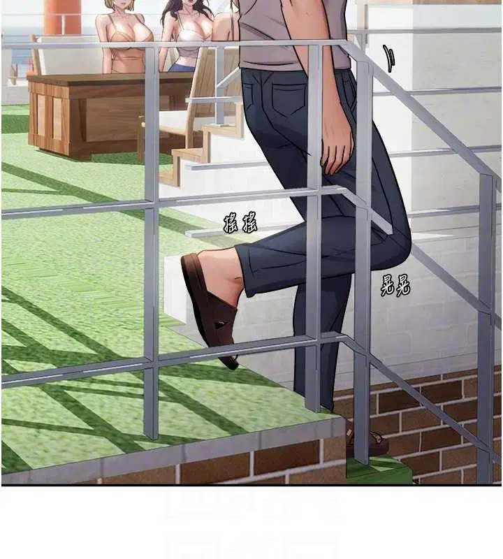 第117話