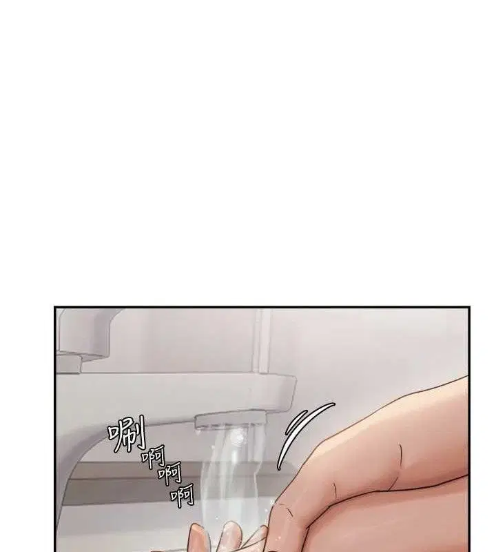 第117話