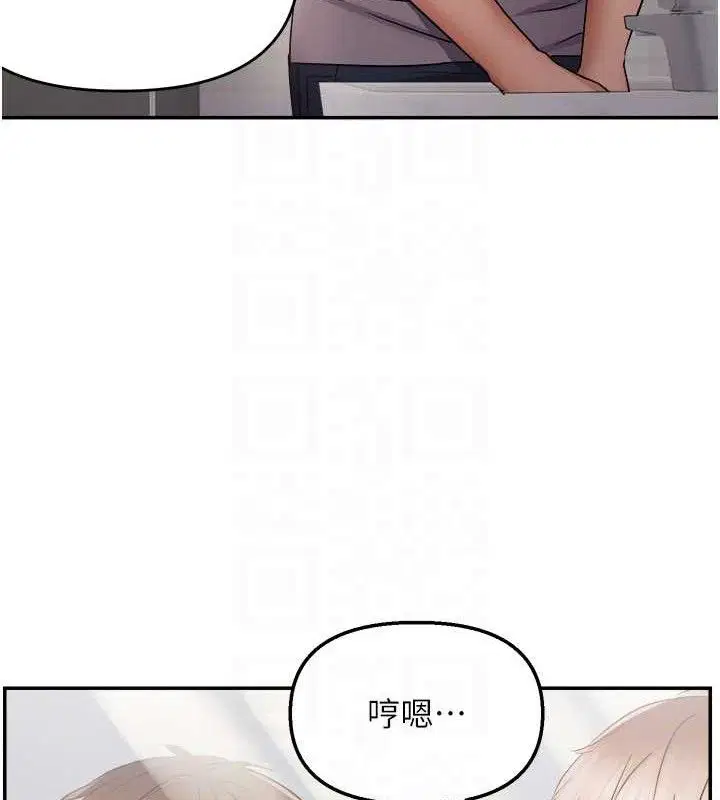 第117話