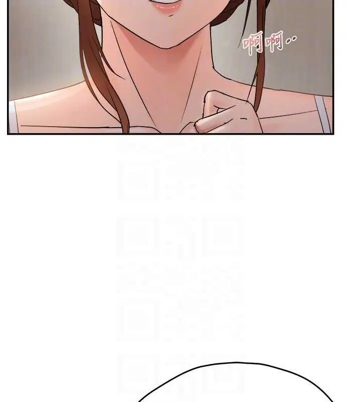 第117話
