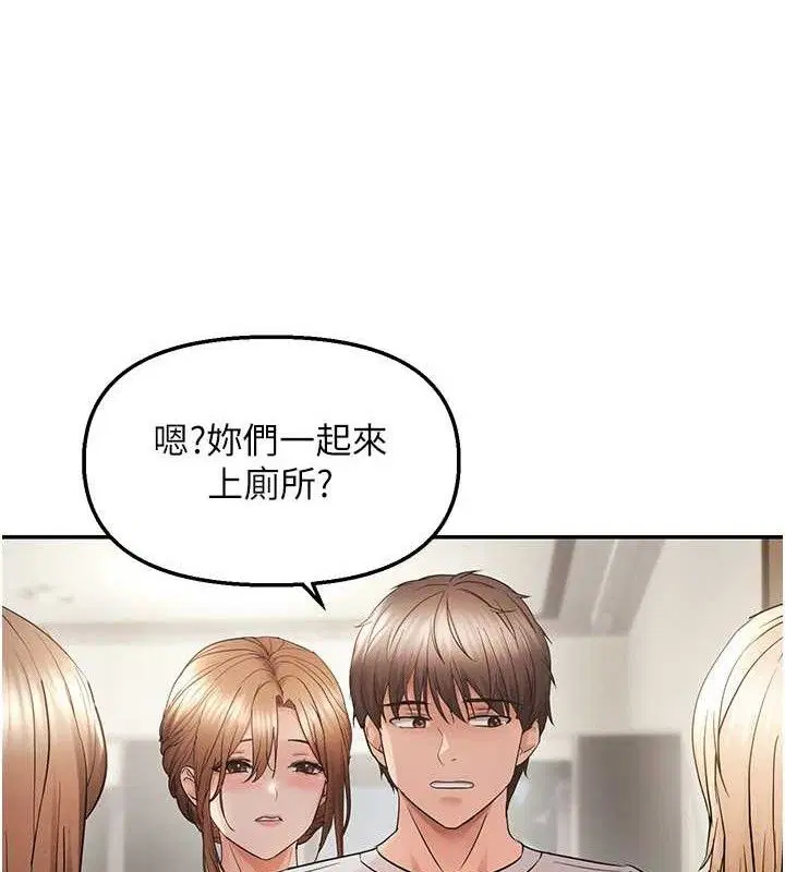 第118話