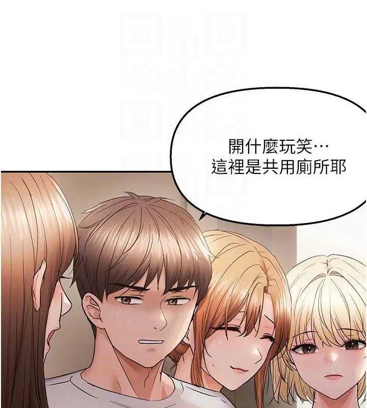 第118話