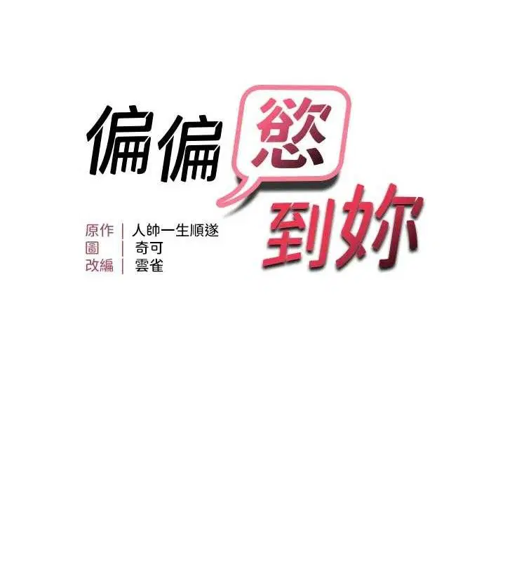 第118話