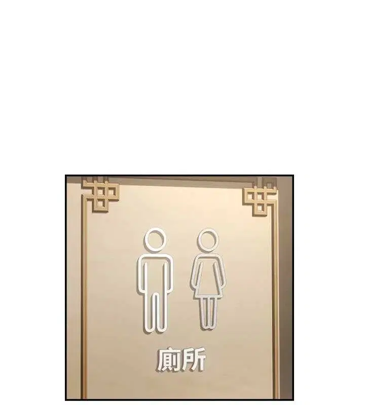 第118話