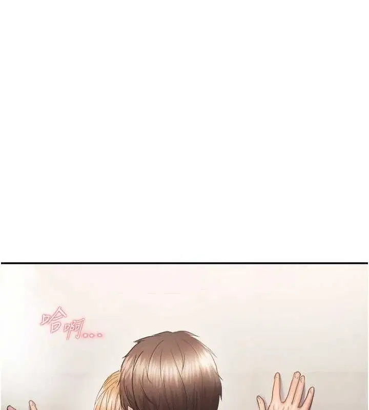 第118話
