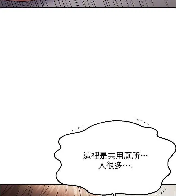 第118話