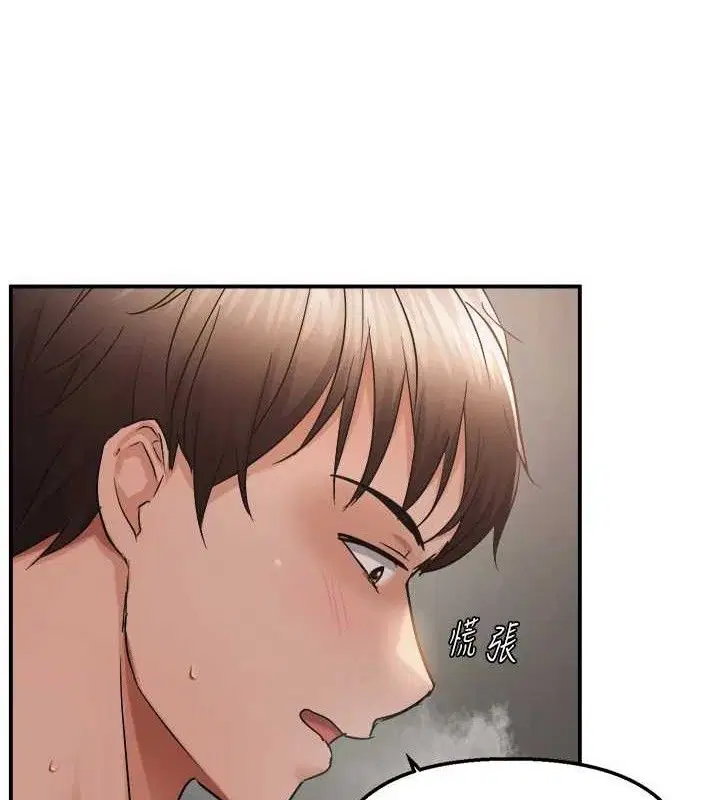 第118話